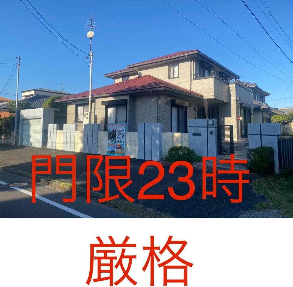 Guesthouse Miyazaki: Backpacker's Retreat Near Station Exterior photo