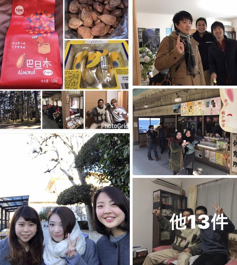 Guesthouse Miyazaki: Backpacker's Retreat Near Station Exterior photo